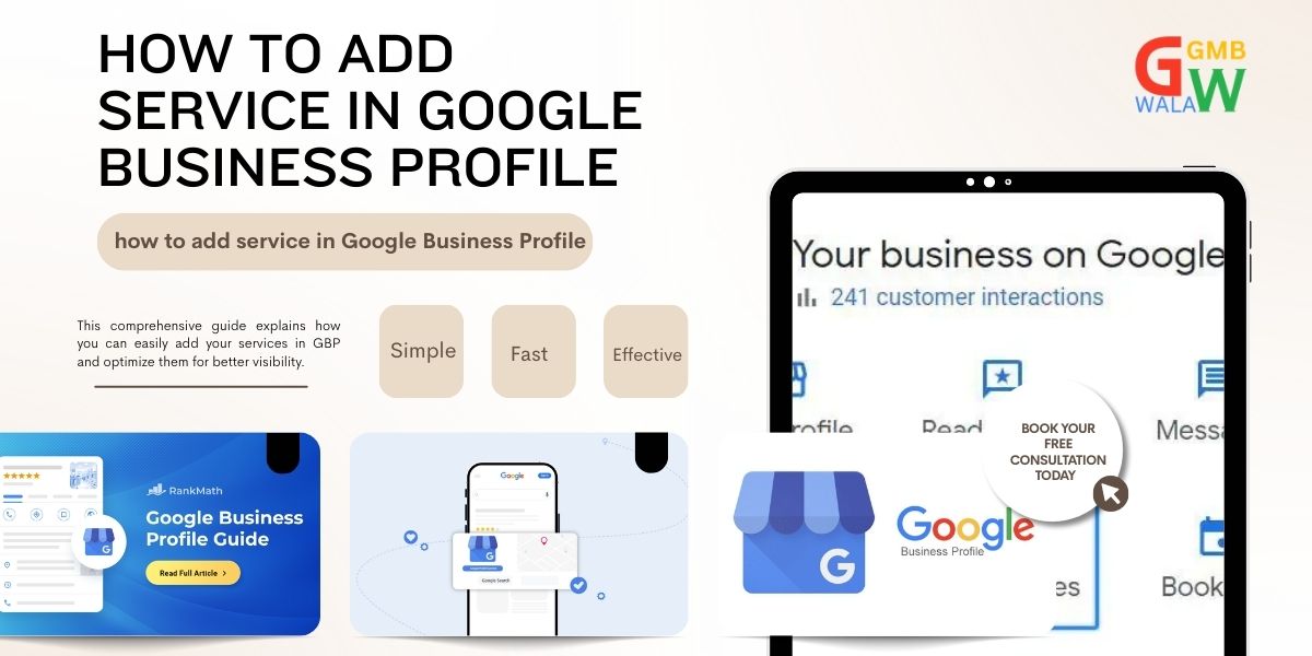 Read more about the article How to Add Service in Google Business Profile
